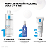 Купить La Roche-Posay Toleriane 400 мл вода мицеллярная  для чувствительной кожи глаз и лица для очищения и снятия макияжа