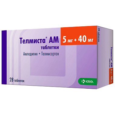 Купить Телмиста АМ 5 мг + 40 мг 28 шт таблетки