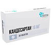 Купить Кандесартан 16 мг 28 шт таблетки