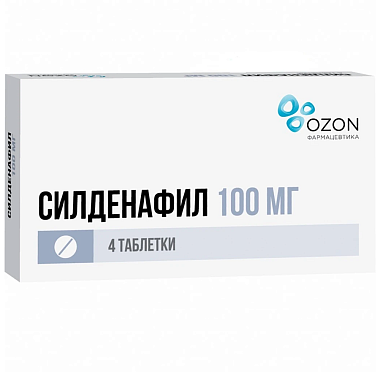 Купить Силденафил 100 мг 4 шт таблетки покрытые пленочной оболочкой