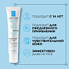 Купить La Roche-Posay Effaclar Duo+M  40 мл крем-гель тройной корректирующий  для проблемной кожи лица от прыщей угрей и постакне
