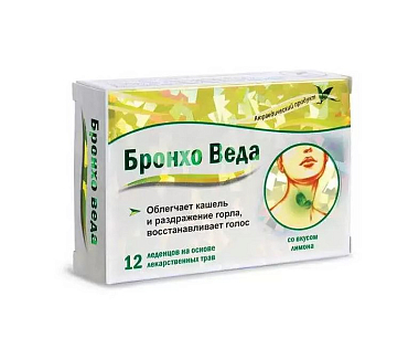 Купить Бронхо Веда 12 шт лимон леденцы