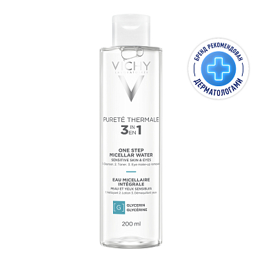 Купить Vichy Purete Thermale 200 мл вода мицеллярная  с минералами для снятия макияжа с чувствительной кожи лица и вокруг глаз