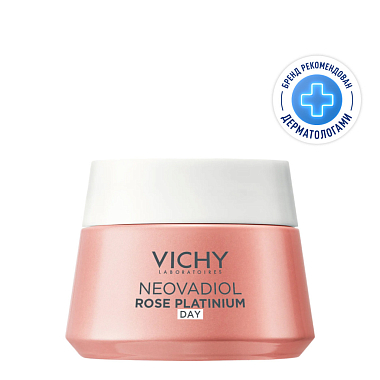 Купить Vichy Neovadiol Rose Platinum 50 мл крем антивозрастной дневной  против морщин для кожи лица