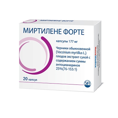 Купить Миртилене Форте 177 мг 20 шт капсулы