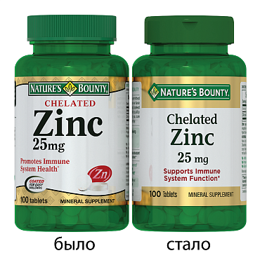 Купить Nature's Bounty Хелат цинка 25 мг 100 шт таблетки
