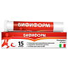 Купить Бифиформ 15 шт капсулы