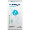 Купить Номидес 12 мг/мл 10 г порошок для приготовления суспензии для приема внутрь