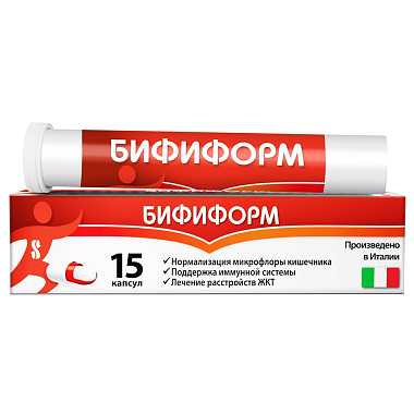 Купить Бифиформ 15 шт капсулы