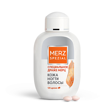 Купить Специальное Мерц драже 120 шт