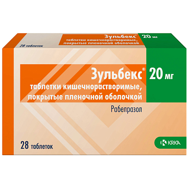 Купить Зульбекс 20 мг 28 шт таблетки кишечнорастворимые с пленочной оболочкой