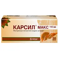 Купить: Карсил Макс 110 мг 30 шт капсулы