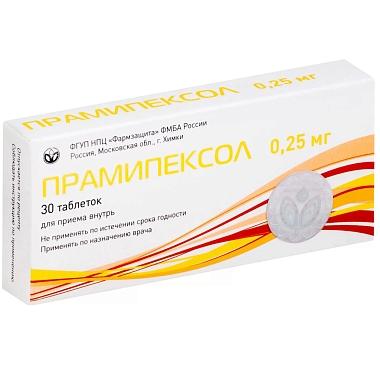 Купить Прамипексол 0,25 мг 30 шт таблетки