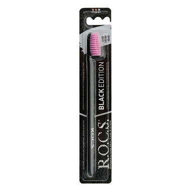 Купить Rocs Black Edition Classic зубная щетка средняя