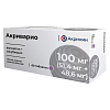 Купить Акриварио 100 мг 60 шт таблетки покрытые пленочной оболочкой