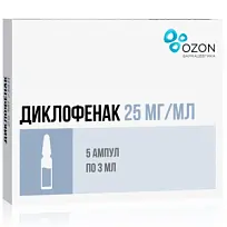 Купить: Диклофенак 75 мг/3 мл 5 шт раствор для внутримышечного введения ампулы