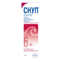Купить: Снуп 0,1% 90 мкг/доз 15 мл 150 доз спрей назальный дозированный