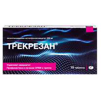 Купить: Трекрезан 200 мг 10 шт таблетки