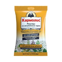 Купить: Кармолис 75 г леденцы с медом