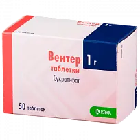 Купить: Вентер 1 г 50 шт таблетки
