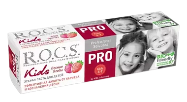 Купить Rocs Kids Pro 45 г паста зубная для детей лесные ягоды 3+