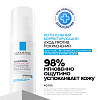 Купить La Roche-Posay Toleriane Rosaliac AR 40 мл крем-уход интенсивный корректирующий  от покраснений и купероза на лице
