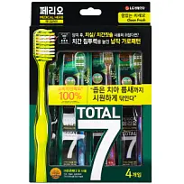 Купить: Perioe Зубная щетка Total 7 мягкая набор 4 шт