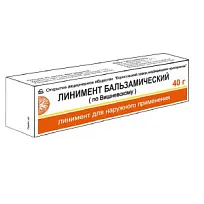 Купить: Линимент бальзамический по Вишневскому 40 г