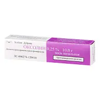 Купить: Оксолиновая мазь 0,25 % 10 г мазь назальная