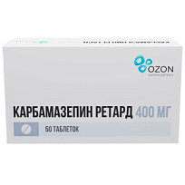 Купить: Карбамазепин Ретард 400 мг 50 шт таблетки с пролонгированным высвобождением