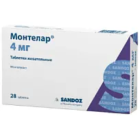 Купить: Монтелар 4 мг 28 шт таблетки жевательные