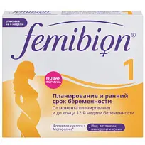 Купить: Фемибион Наталкер 1 30 шт таблетки