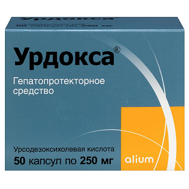 Купить Урдокса 250 мг 50 шт капсулы