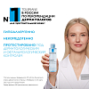 Купить La Roche-Posay Toleriane 200 мл мицеллярная вода для чувствительной и склонной к аллергии кожи лица и глаз
