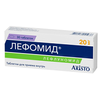 Купить: Лефомид 20 мг 30 шт таблетки покрытые пленочной оболочкой