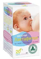 Купить: ФармаЦветик 1,5 г 20 шт чай травяной для кормящих матерей фильтр-пакеты