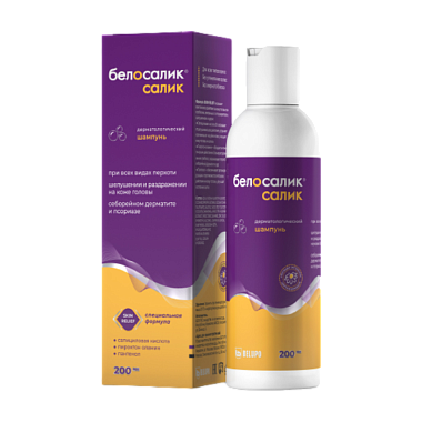 Купить Белобаза Салик 200 мл шампунь дерматологический