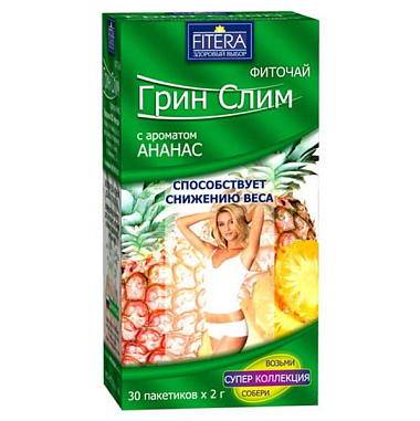 Купить Фиточай Грин Слим 30 шт ананас