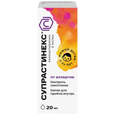 Купить Супрастинекс 5 мг/мл 20 мл капли для приема внутрь
