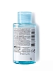 Купить La Roche-Posay Реактив мицеллярная вода 100мл для склонной к аллергии чувствительной кожи