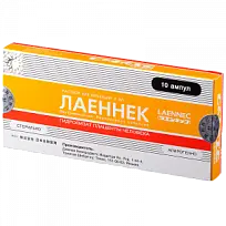 Купить: Лаеннек 2 мл 10 шт ампулы раствор для инъекций