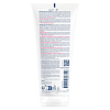 Купить Bioderma Sensibio DS+ 200 мл гель очищающий