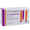 Купить Рамиприл 2,5 мг 30 шт таблетки 