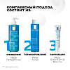 Купить La Roche-Posay Effaclar Duo+  40 мл корректирующий крем-гель для проблемной кожи лица от прыщей угрей и постакне SPF 30