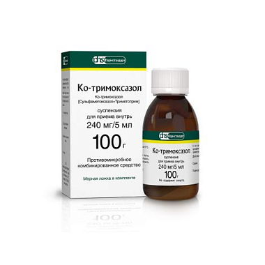 Купить Ко-Тримоксазол 240 мг/5 мл 100 мл суспензия для приема внутрь