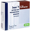Купить Энап Р 1,25 мг/мл 1 мл 5 шт раствор для внутривенного введения ампулы