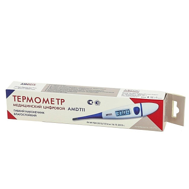 Купить Amrus AMDT11 термометр медицинский цифровой с гибким наконечником большим дисплеем