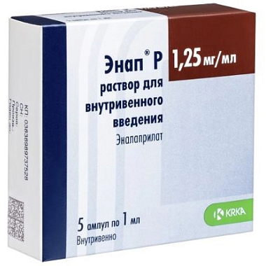 Купить Энап Р 1,25 мг/мл 1 мл 5 шт раствор для внутривенного введения ампулы