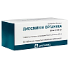 Купить Диосмин-Н Органика 50 мг + 450 мг 60 шт таблетки покрытые пленочной оболочкой