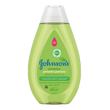 Купить Johnson's Baby 300 мл шампунь детский для волос с ромашкой